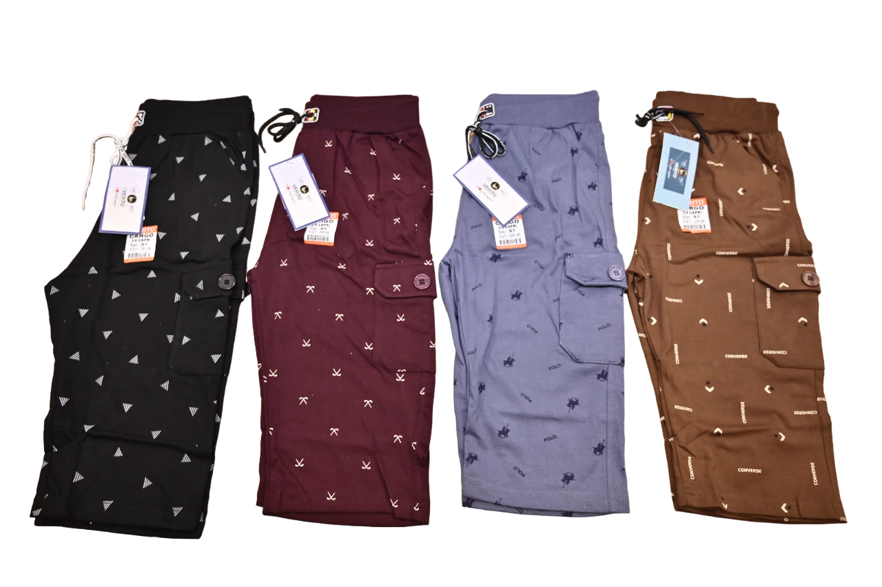 Track Pant For Kids Boy